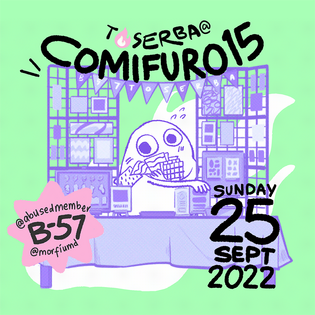 COMIFURO 15 Poster