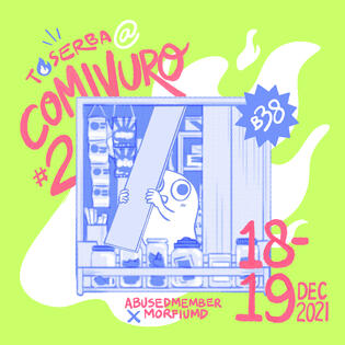 COMIVURO 2 Poster